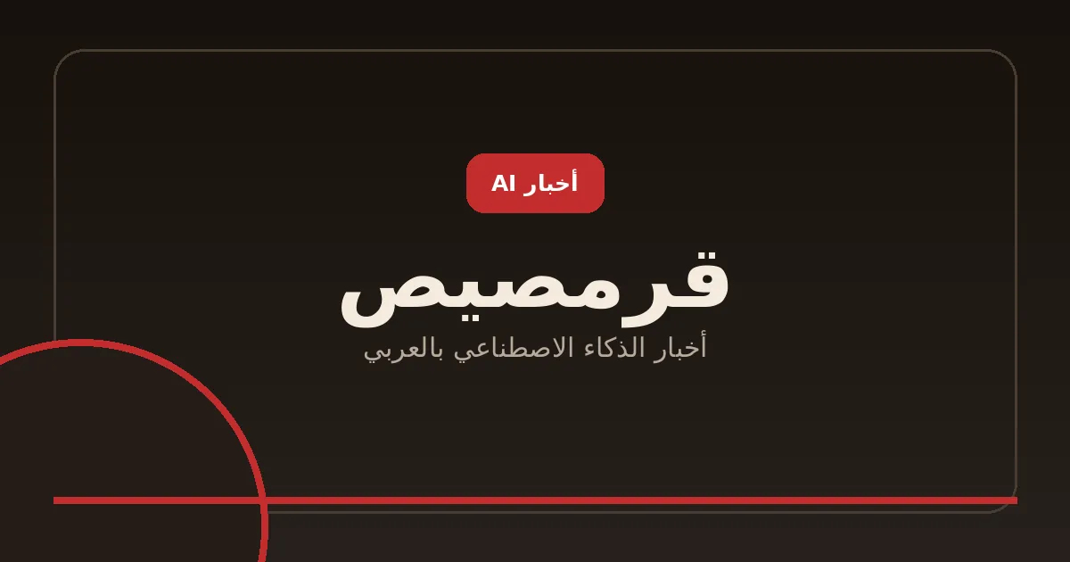 ThinkingCap-Qwen3.8-27B: نسخة معدّلة من Qwen تفكّر أقل بنسبة 37% مع خسارة أقل من نقطة في الدقّة